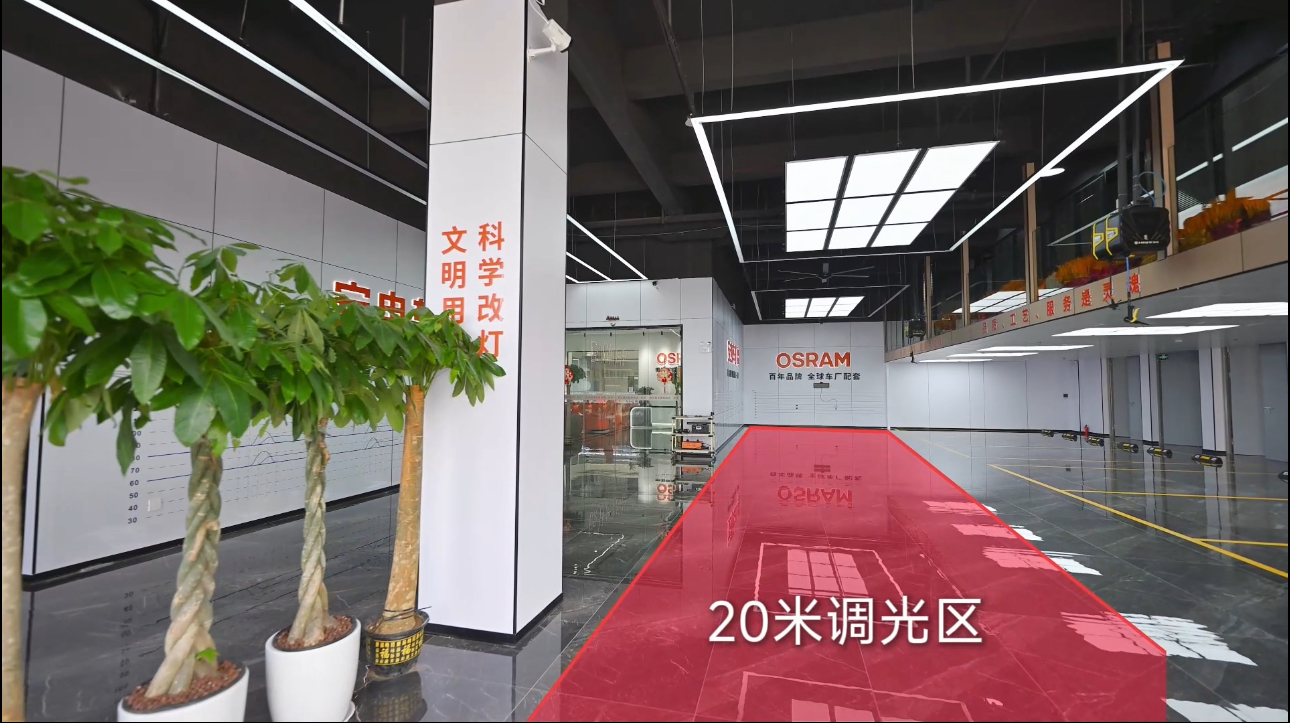 永州改灯